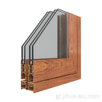 Προσαρμοσμένο μονωμένο παράθυρο συρόμενου προφίλ αλουμινίου